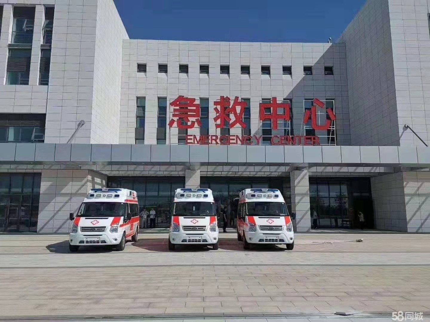 安阳县妇婴监护型护送